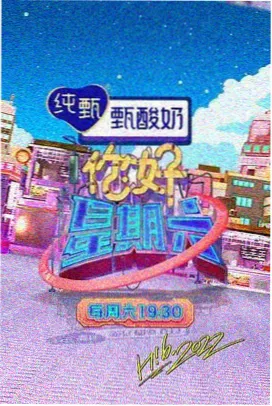地瓜影视拳魂觉醒动漫