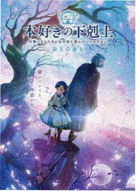 地瓜影视时光咖啡馆电影