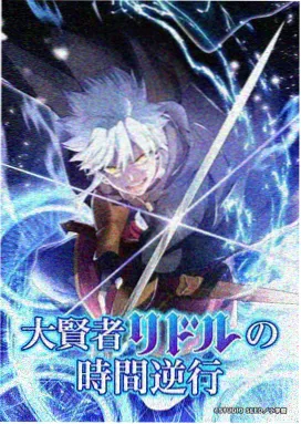 地瓜影视声入人心